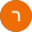 רועי סבאן